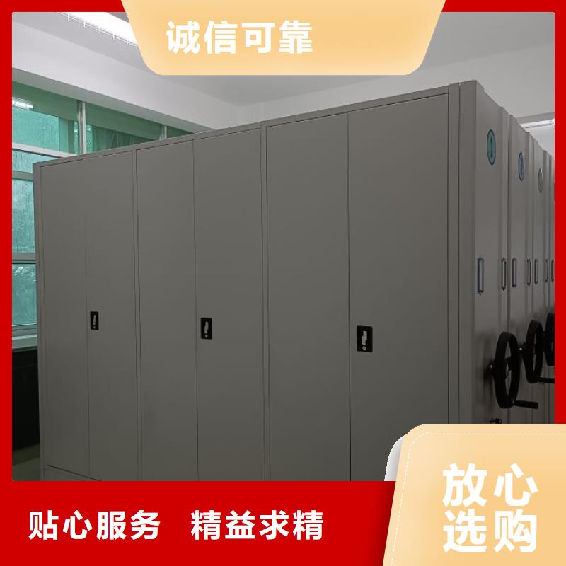廠家發揮價值的策略與方案【鑫康】圖書檔案架來電咨詢