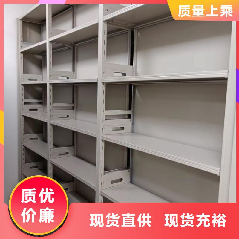 言必信果【鑫康】櫥式手動密集架供貨及時