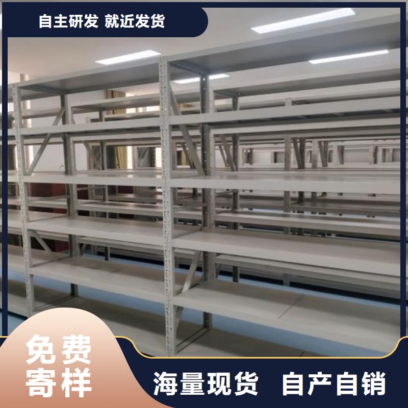 價誠信互利【鑫康】密集手搖式移動柜客戶好評
