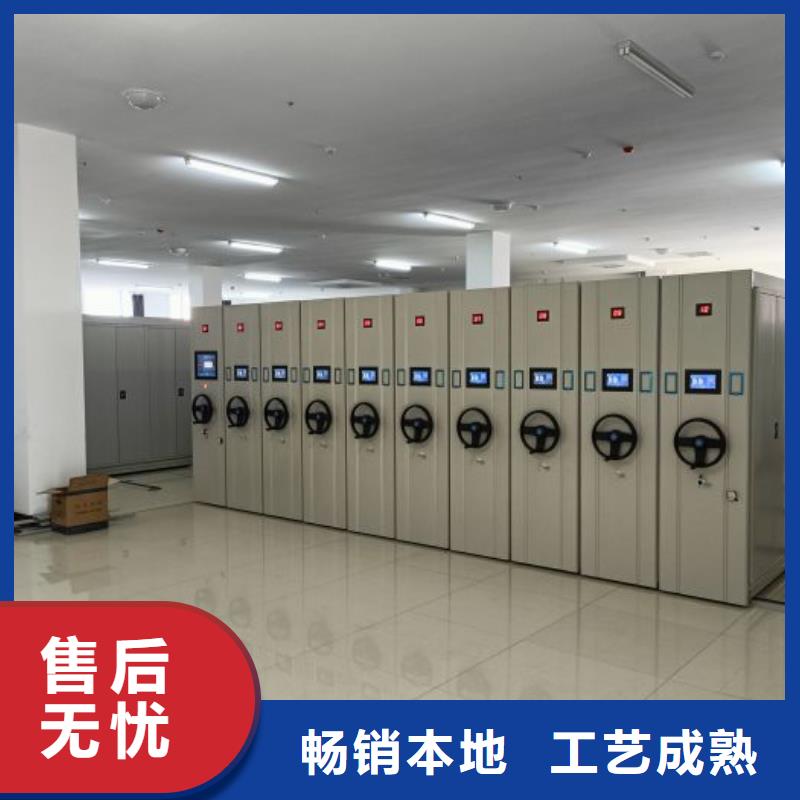 報價多少錢【鑫康】密集圖書柜好產品有口碑