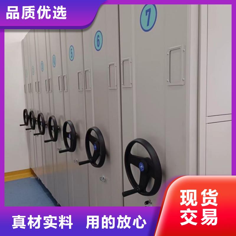 廠家定做【鑫康】活動(dòng)式密集架當(dāng)?shù)毓?yīng)商