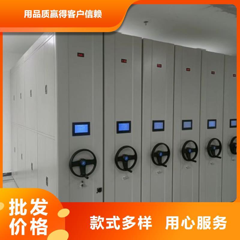 性價比高的保密文件柜經銷商放心購