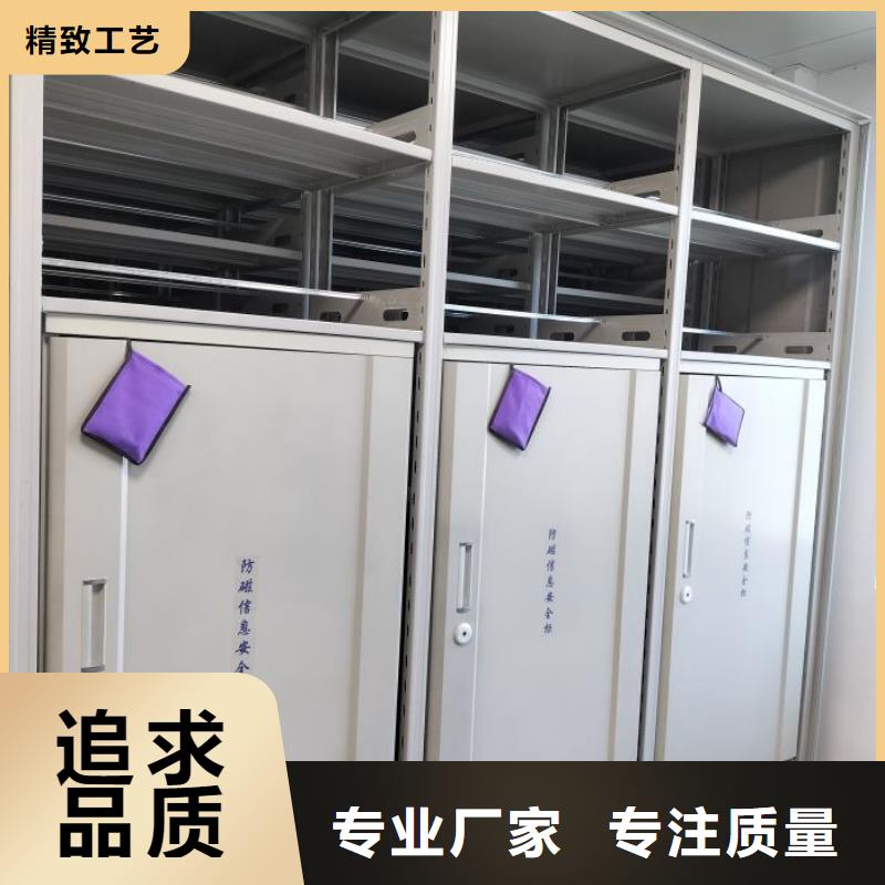 行業跟隨技術發展趨勢【鑫康】書畫密集架同城生產廠家