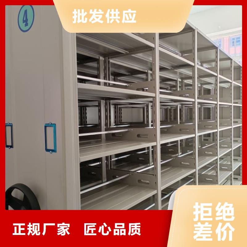 廠家歡迎來電【鑫康】手動密集卷柜同城供應商