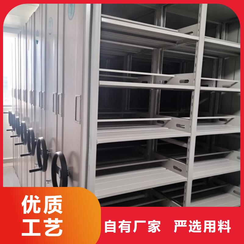 施工電話【鑫康】樟木密集架當地經銷商