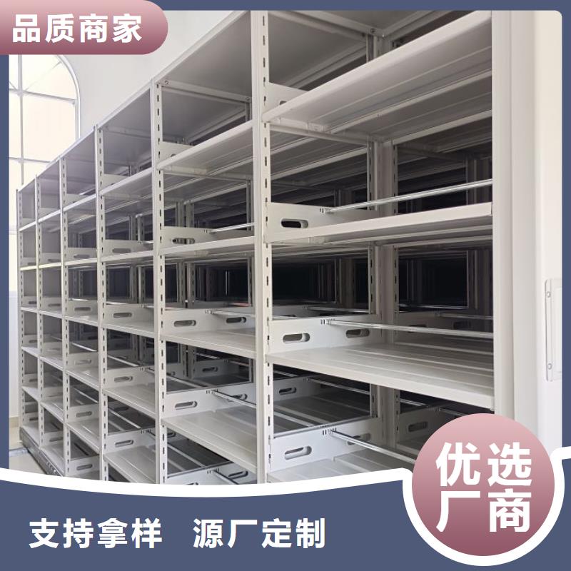 利好發(fā)展【鑫康】電子保密柜品質(zhì)過硬