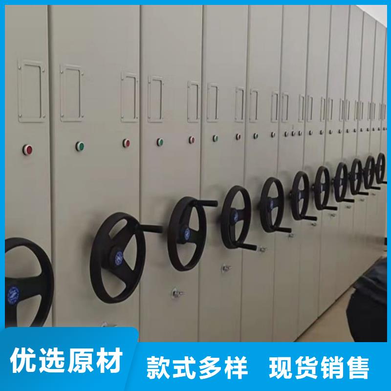產(chǎn)品分類選擇的相關(guān)知識【鑫康】油畫密集柜工期短發(fā)貨快