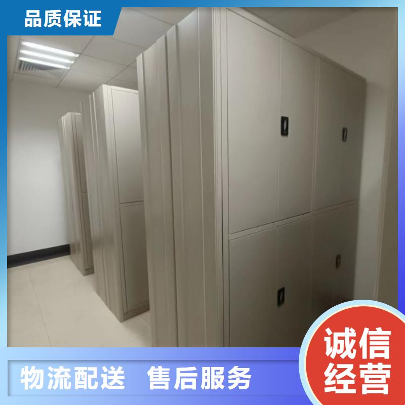 海量貨源【鑫康】會計憑證密集柜當地廠家
