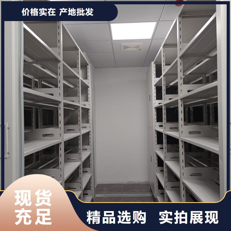竭誠服務【鑫康】櫥式手動密集架自營品質有保障