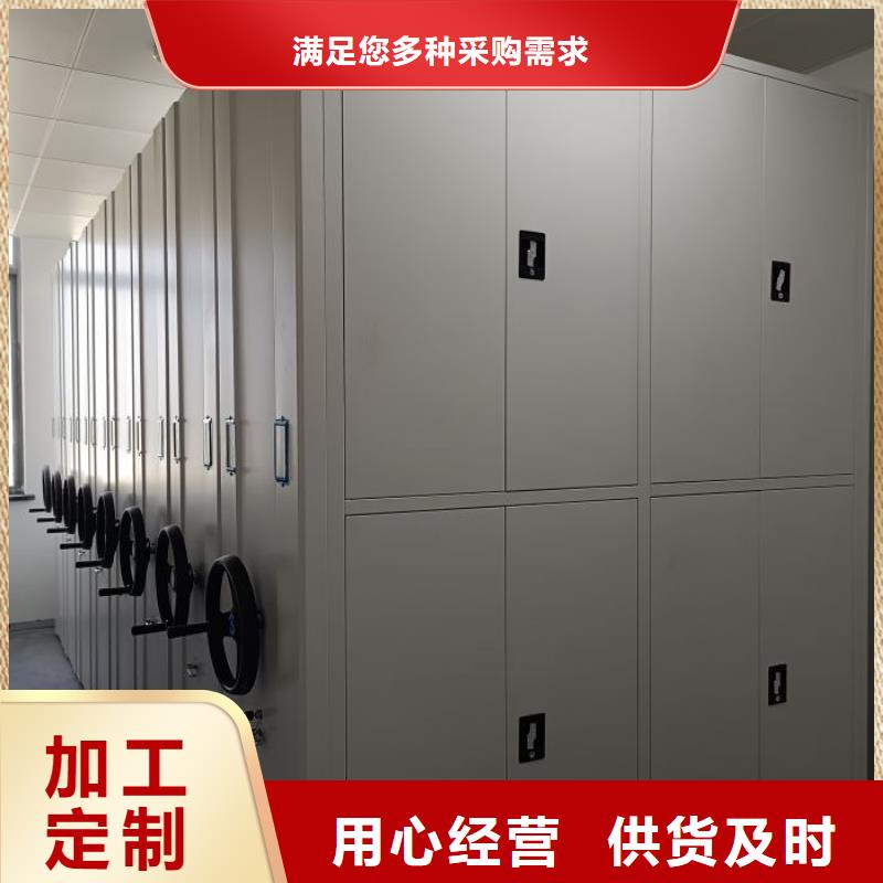 別拘一格【鑫康】智能回轉(zhuǎn)庫本地生產(chǎn)廠家