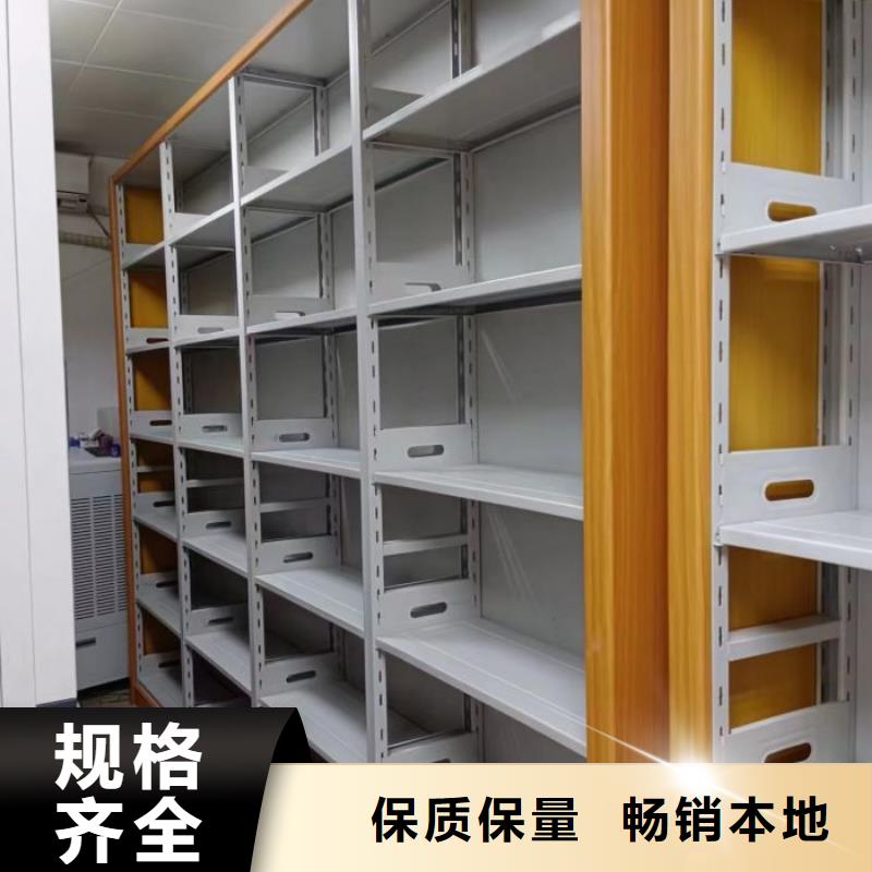 各類產(chǎn)品的不同點(diǎn)【鑫康】檔案資料庫密集架同城廠家