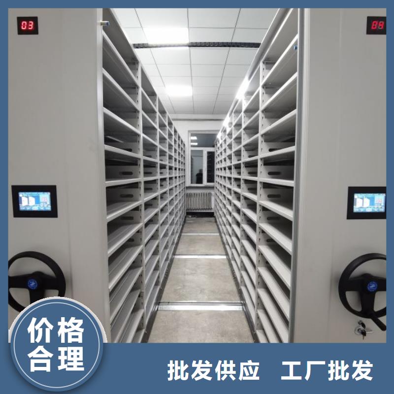 歡迎光臨【鑫康】智能表庫密集柜一站式廠家