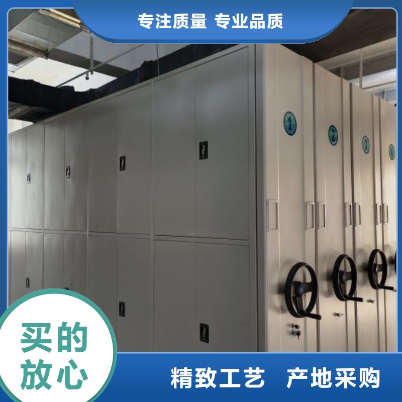 真誠相待【鑫康】鐵質檔案架正規廠家