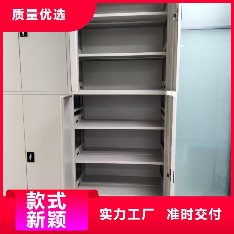 恭請合作【鑫康】半封閉密集架本地貨源