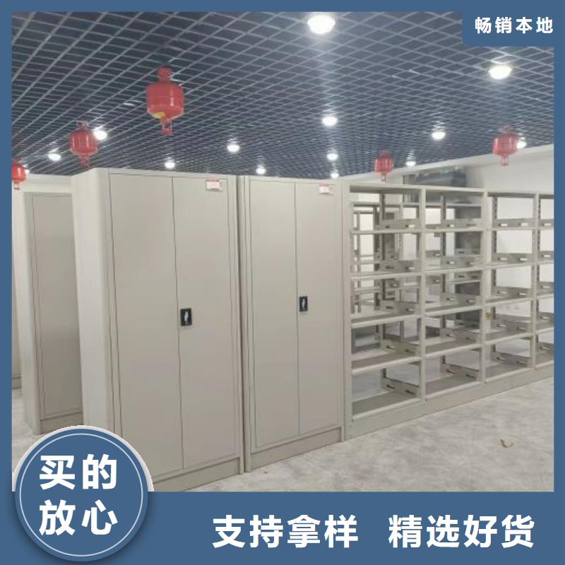 安裝操作注意事項(xiàng)【鑫康】移動(dòng)檔案柜出貨及時(shí)