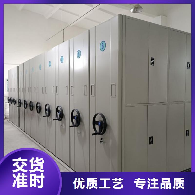 圖紙定做服務至上【鑫康】手動手搖密集架為品質而生產