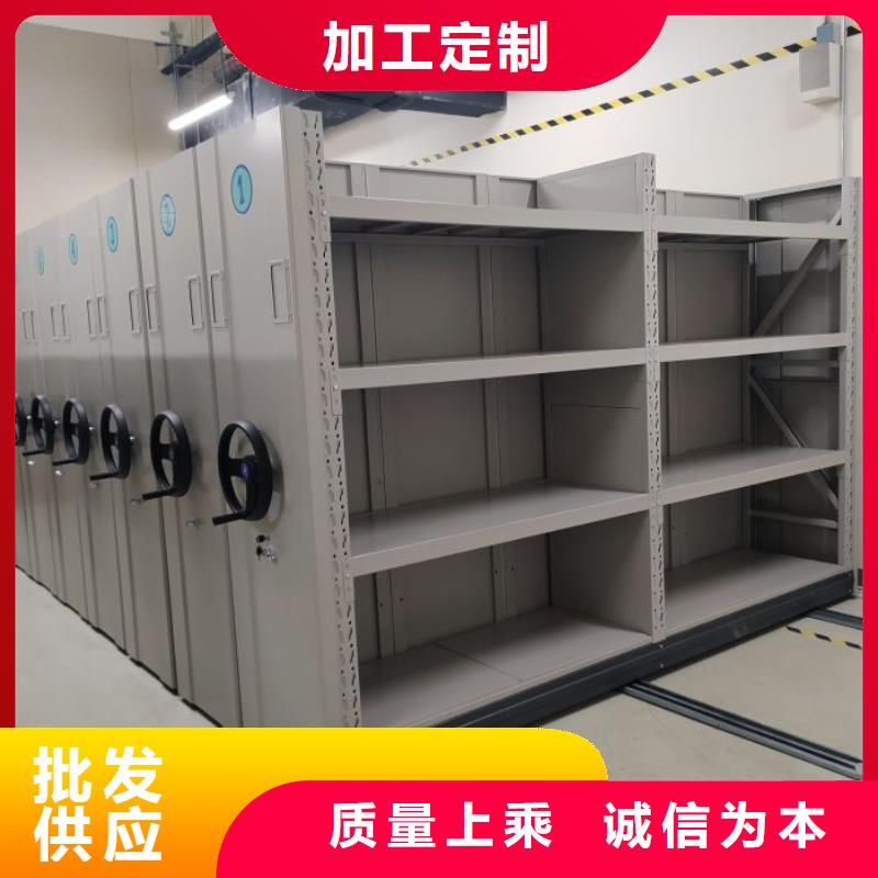 型號如何選擇【鑫康】密集手搖移動書架按需設計