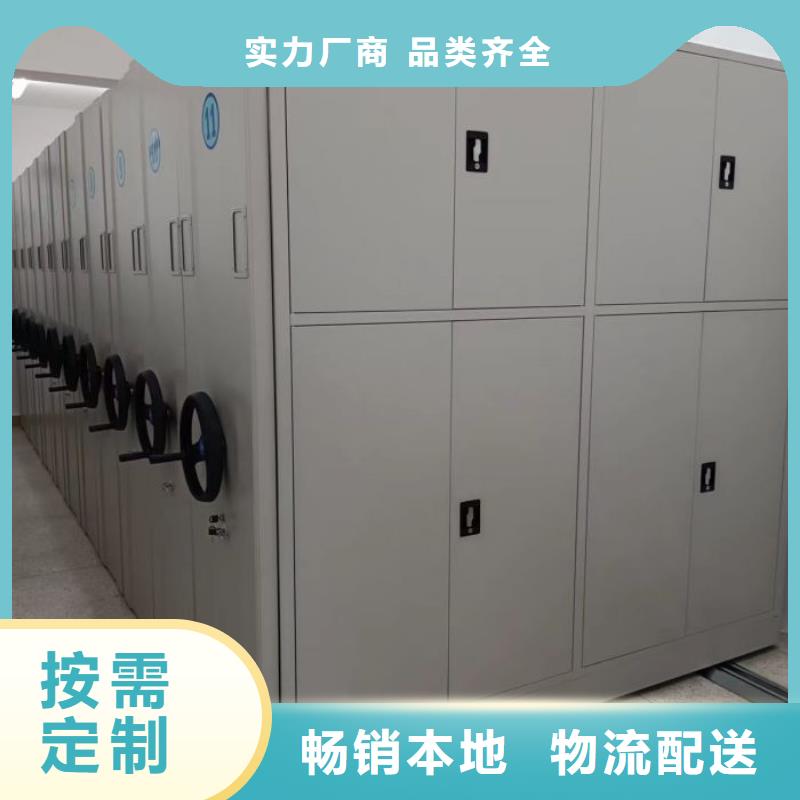 產品使用不可少的常識儲備【鑫康】檔案室五層檔案架一站式供應