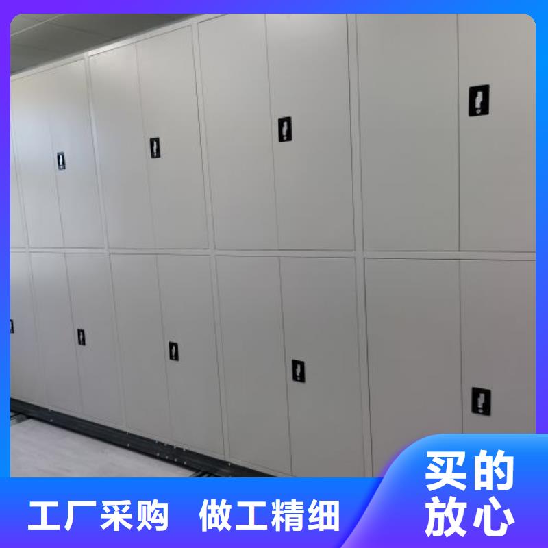 ?廠家定做【鑫康】手動型密集架批發貨源
