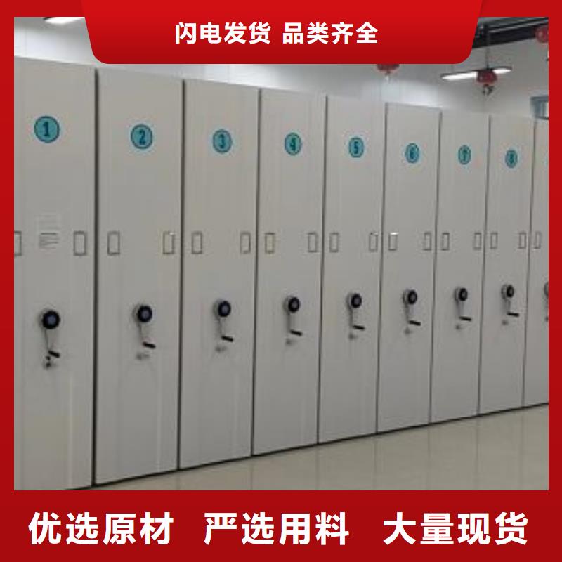 供應信息【鑫康】圖書資料室書架免費獲取報價