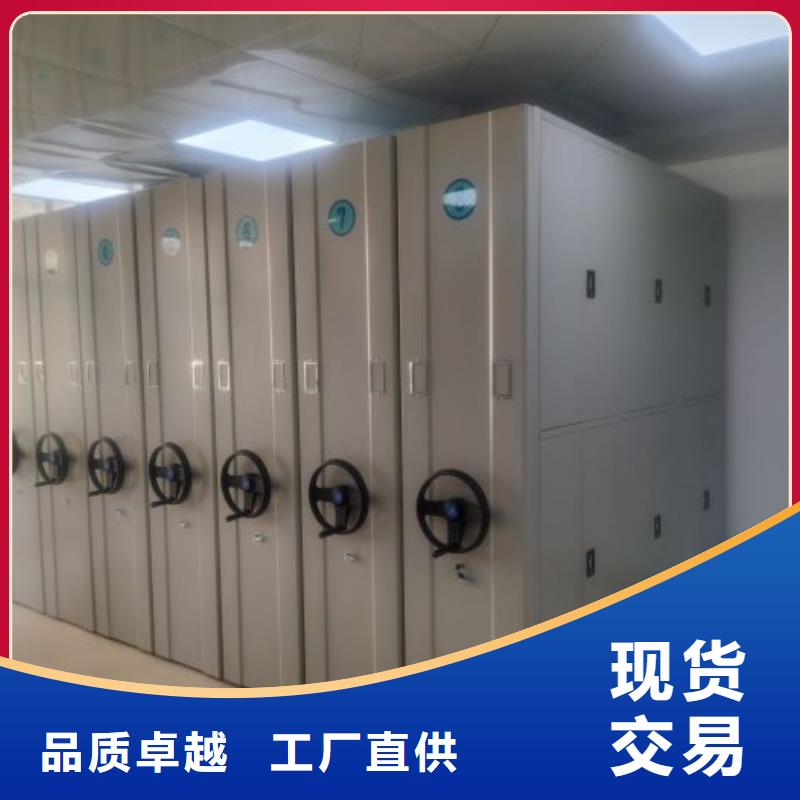大量現貨供應商家【鑫康】移動型密集架誠信可靠