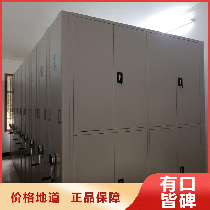 廠家鑄造輝煌【鑫康】檔案資料柜本地制造商