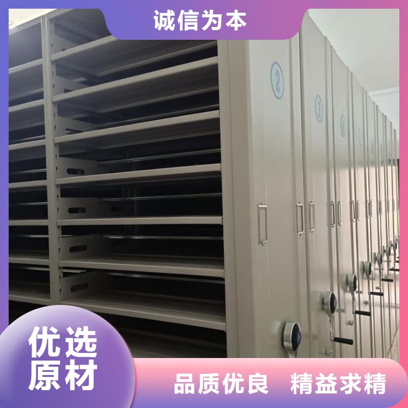 免費咨詢【鑫康】檔案室手搖密集柜質檢合格出廠