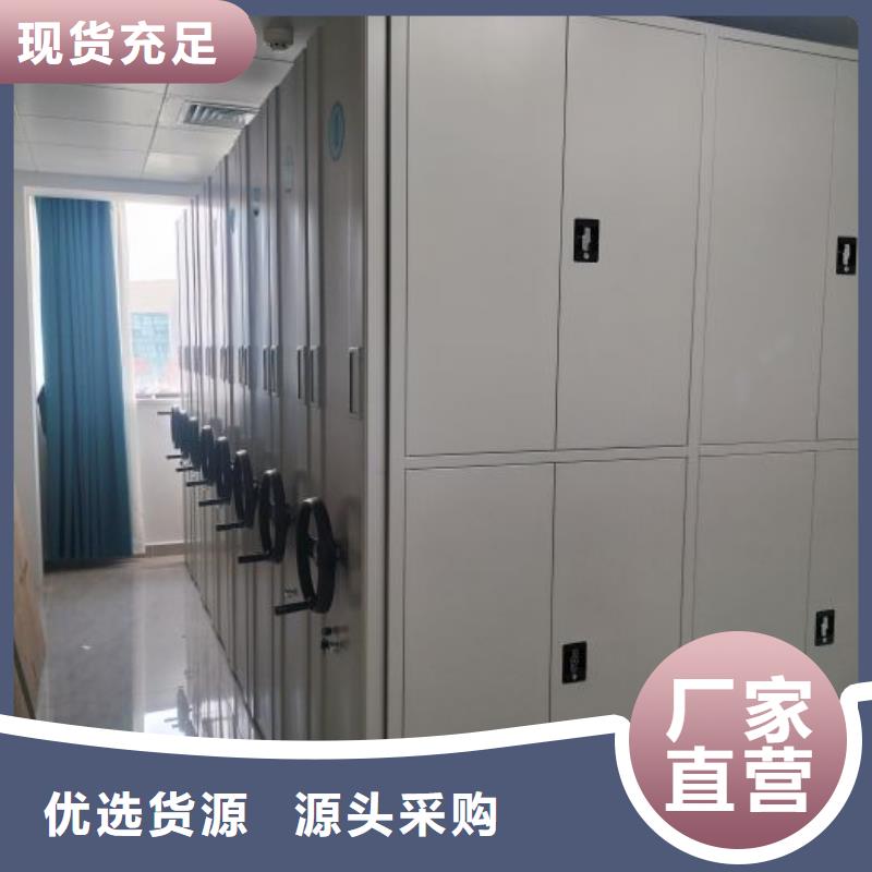施工隊(duì)伍【鑫康】資料庫密集柜同城服務(wù)商