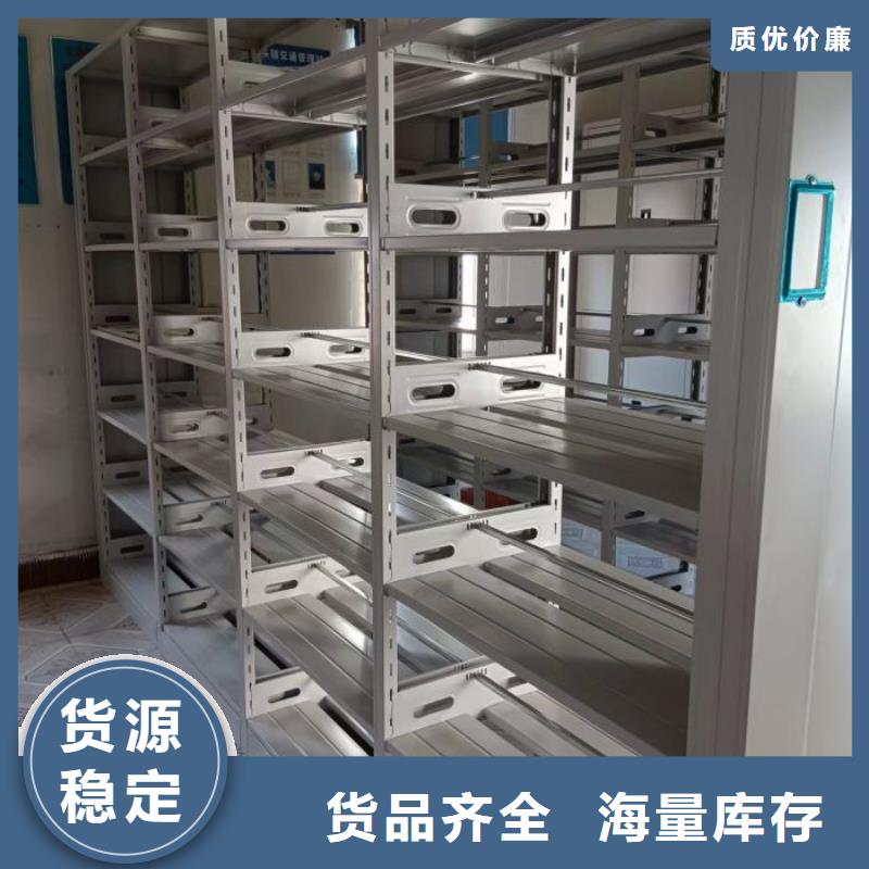 利好發展【鑫康】保密柜好產品不怕比