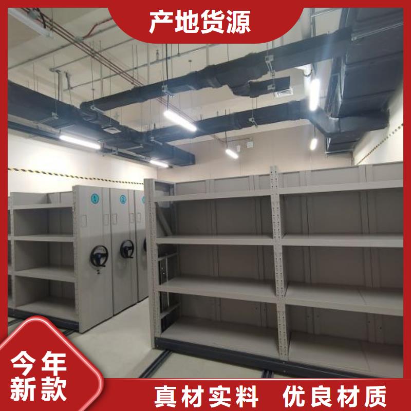 型號齊全【鑫康】全封閉式檔案柜免費獲取報價