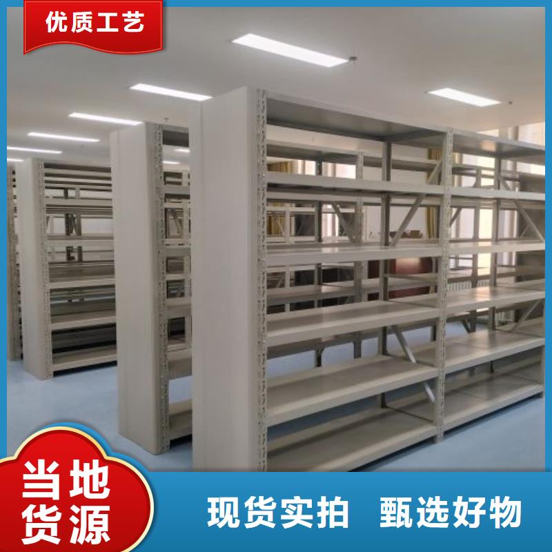 生產(chǎn)廠家哪家好【鑫康】全封閉式密集架敢與同行比服務(wù)