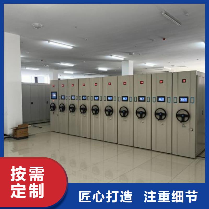 廠家客戶至上【鑫康】手動密集架極速發貨