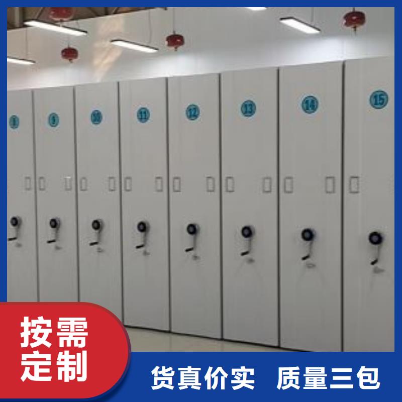 價格低的香樟木密集架生產廠家當地生產廠家