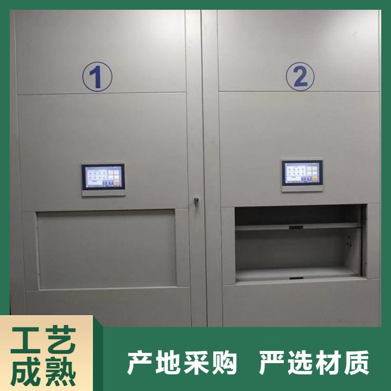 產品使用中的長處與弱點【鑫康】櫥式密集架本地生產廠家