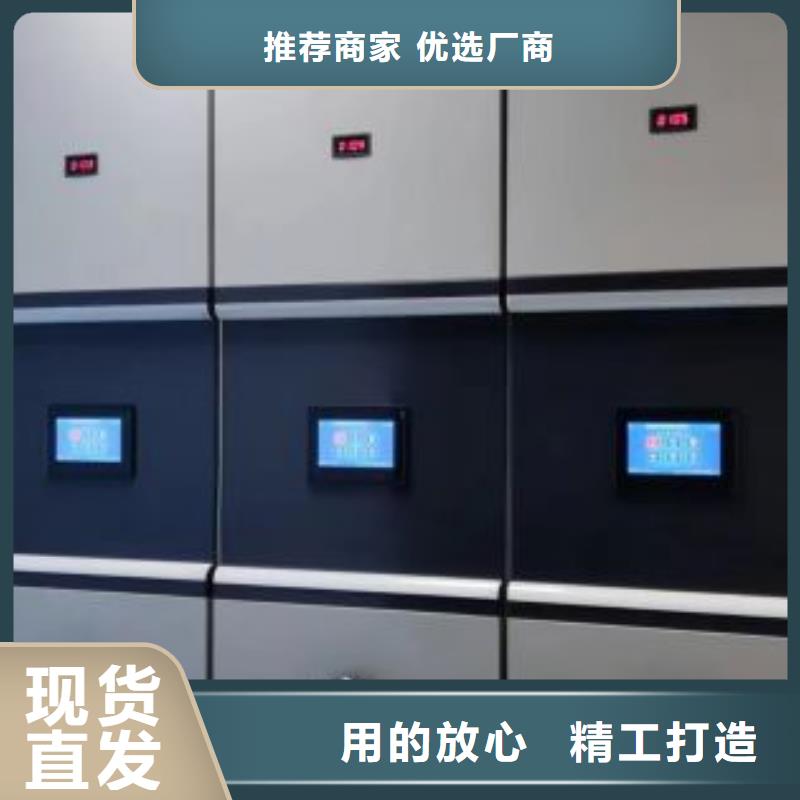 廠家分享實現盈利的早期秘訣【鑫康】五層雙面檔案架同城品牌