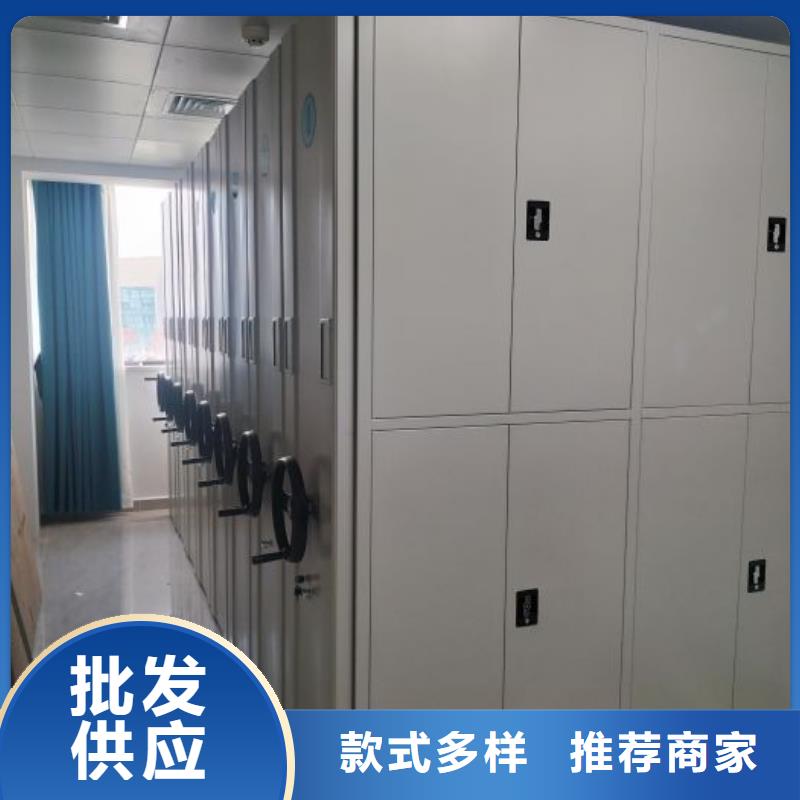 廠家服務(wù)為先【鑫康】單組檔案架自營品質(zhì)有保障