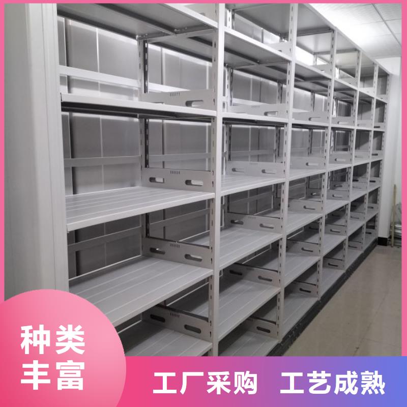 網(wǎng)上銷售【鑫康】半封閉手搖密集架質量三包