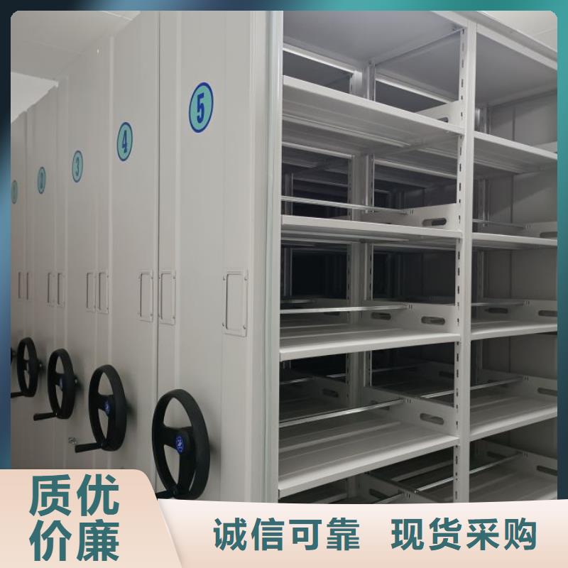 哪里有賣多少錢【鑫康】密集架同城公司