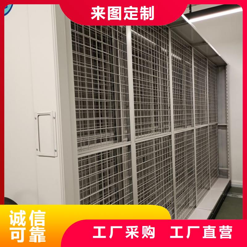 歡迎訪問【鑫康】切片密集柜準時交付