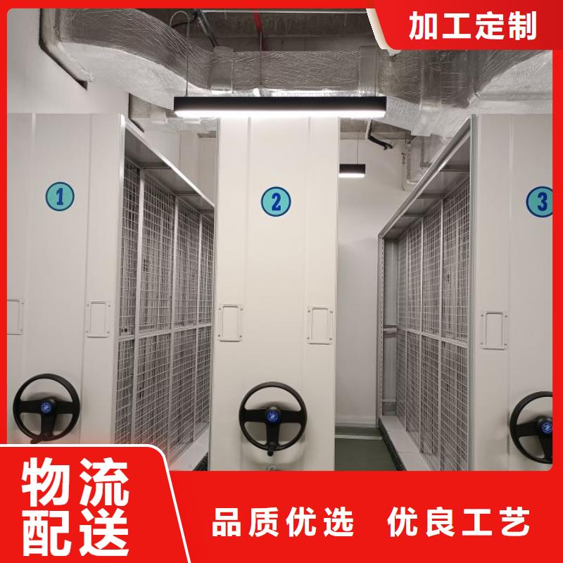 切片密集柜批發價格真實拍攝品質可靠