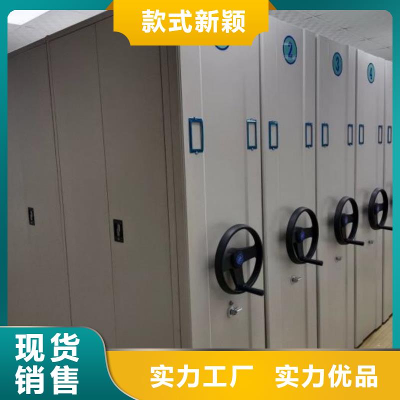 產品使用誤區【鑫康】電腦密集架供應商