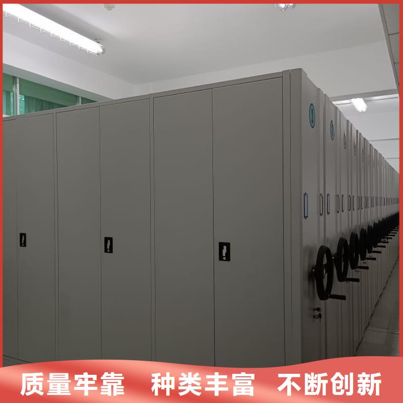 箱體式密集架的工作原理本地制造商