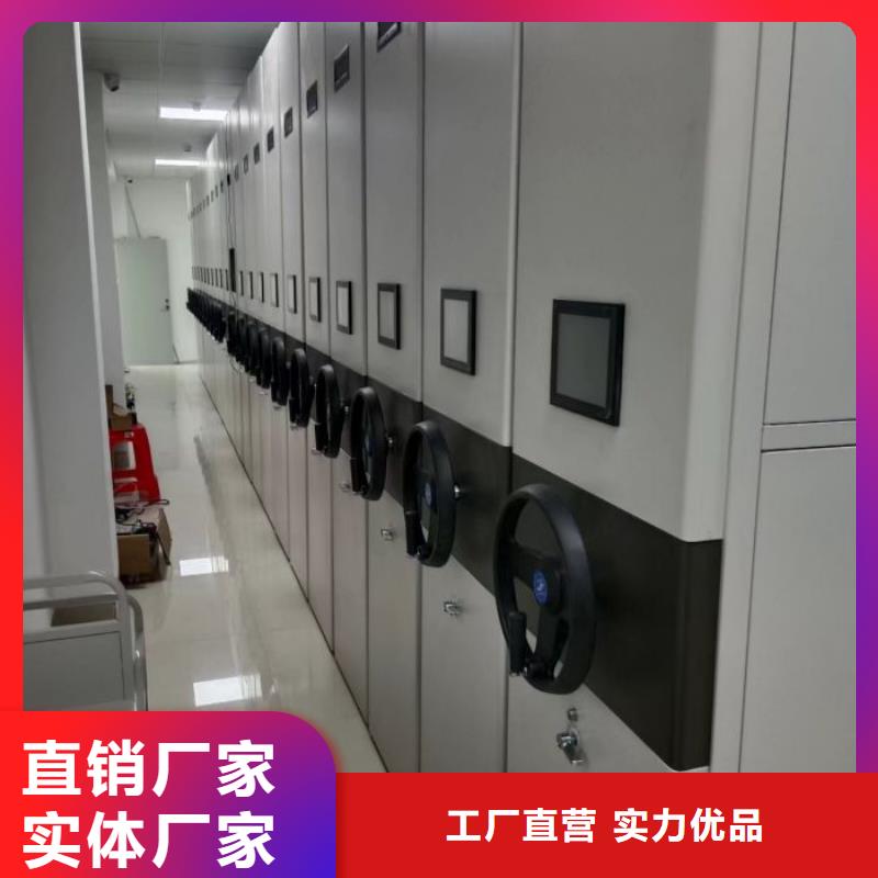 產(chǎn)品的選擇常識(shí)【鑫康】檔案柜密集滿足多種行業(yè)需求