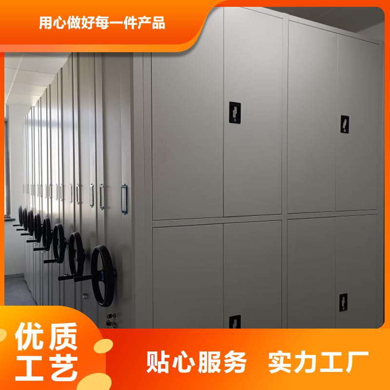 講究實效【鑫康】手動密集書架甄選好廠家