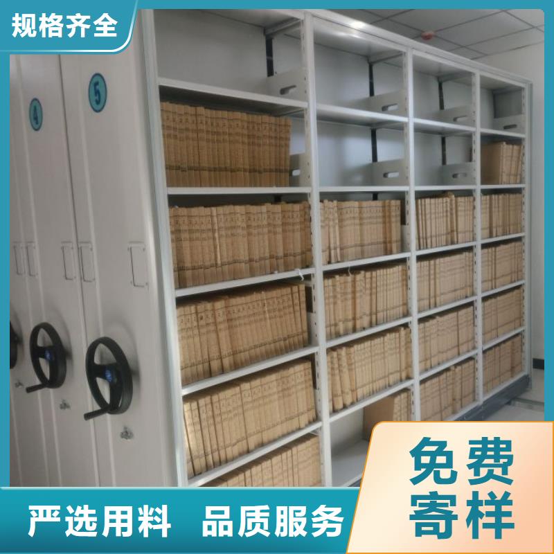 型號(hào)齊全【鑫康】自選層檔案柜源廠供貨