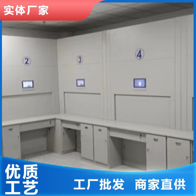 主要功能與優勢【鑫康】保亭縣手動型搖臂式密集柜廠家自營