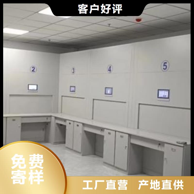 哪家好的【鑫康】手動病歷密集架做工精細