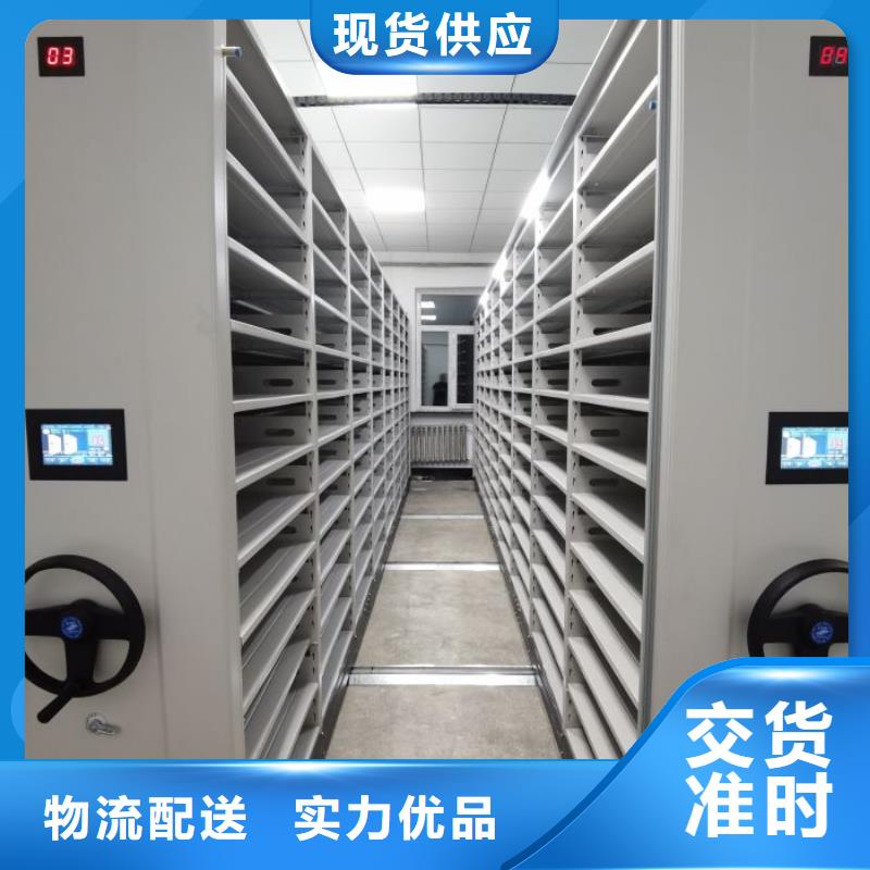 廠家鑄造輝煌【鑫康】字畫密集柜本地經銷商