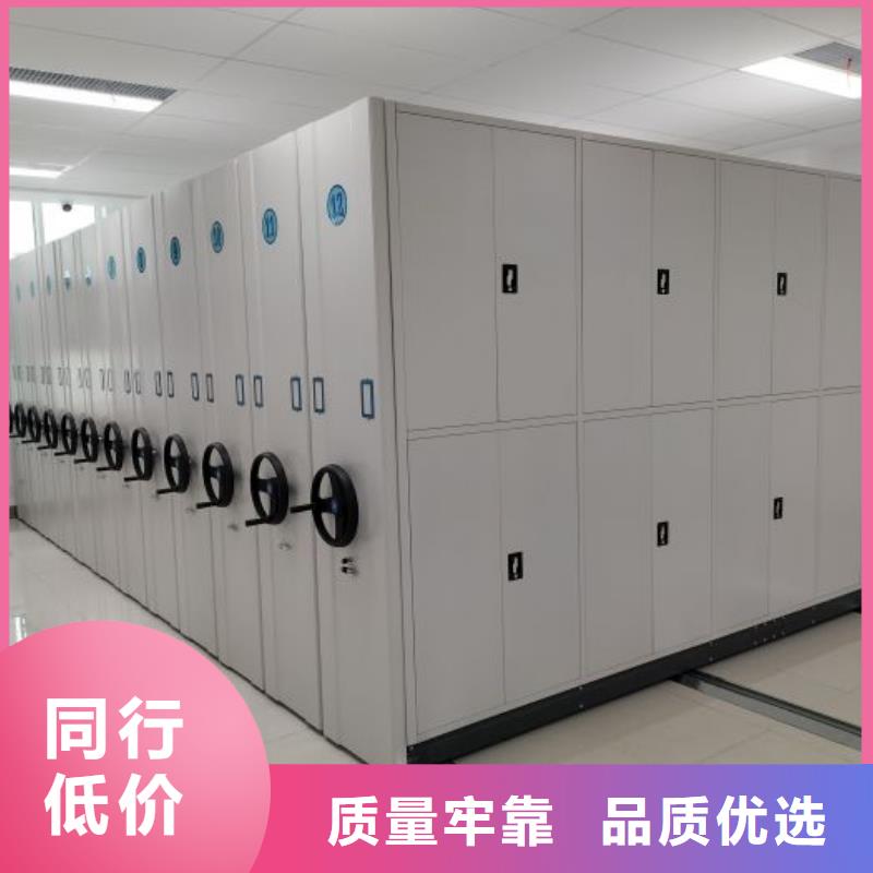 施工方案【鑫康】手動密集架本地生產廠家