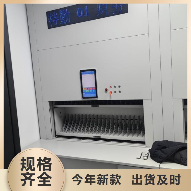 銷售公司【鑫康】智能型檔案館密集柜工廠自營